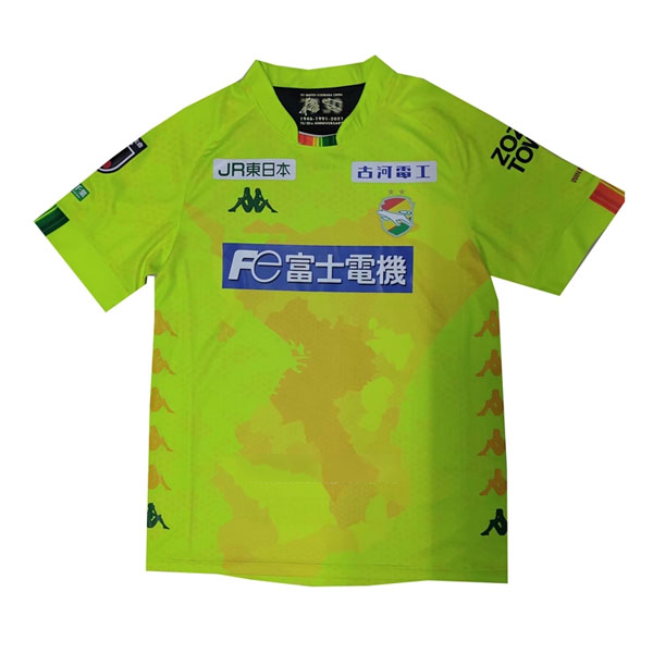 Tailandia Camiseta JEF United Chiba Primera Equipación 2021/2022